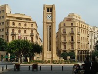 Beirut Downtown Lam Matta MBA Les Roches