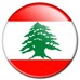 Lebanon Lama Matta Franchise Les Roches Mba
